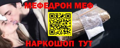 дистиллят марихуана Кулебаки