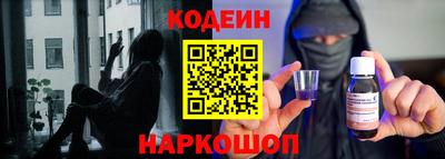марки lsd Кумертау