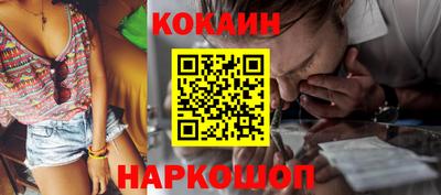марки lsd Кумертау