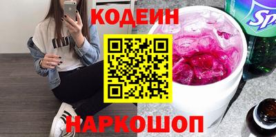 дистиллят марихуана Кулебаки