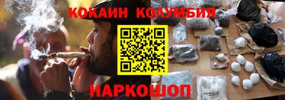 дистиллят марихуана Кулебаки