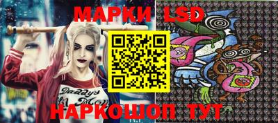 первитин Кунгур