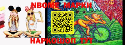 дистиллят марихуана Кулебаки