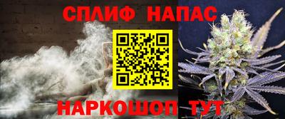 первитин Кунгур