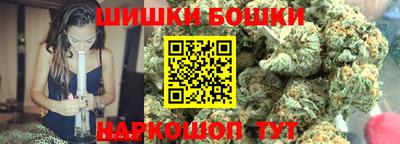 первитин Кунгур