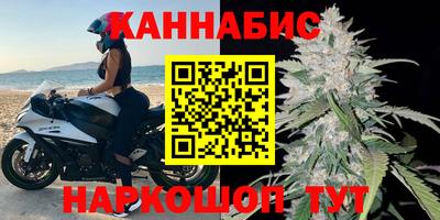 первитин Лесосибирск