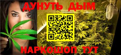 марки lsd Кумертау