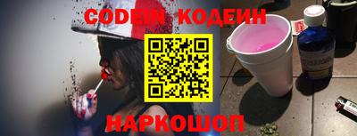 марки lsd Кумертау