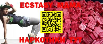 марки lsd Кумертау