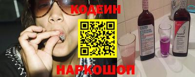 первитин Кунгур