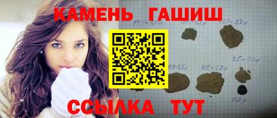 первитин Кунгур