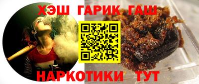 первитин Лесосибирск
