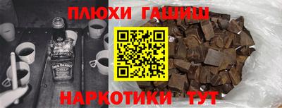 первитин Лесосибирск