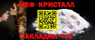 дистиллят марихуана Кулебаки