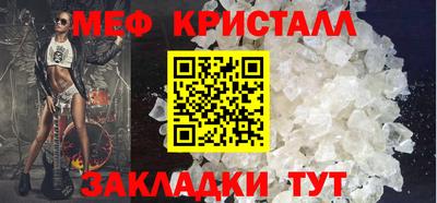 дистиллят марихуана Кулебаки