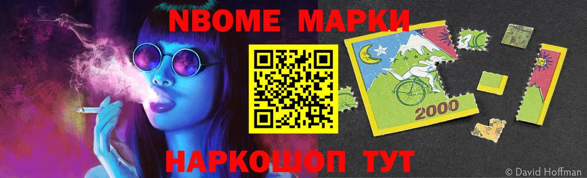 Лсд 25 экстази ecstasy  ЛСД экстази кислота  Кириши  Вход с VPN 